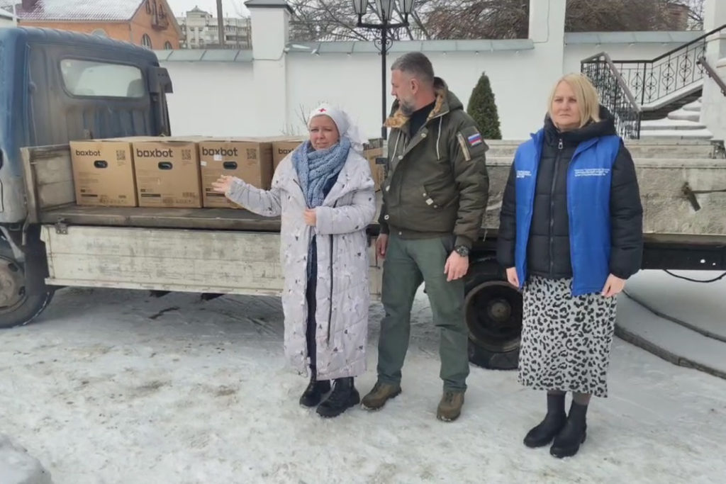 Патриаршая гуманитарная миссия начала оказывать помощь жителям приграничного Грайворона
