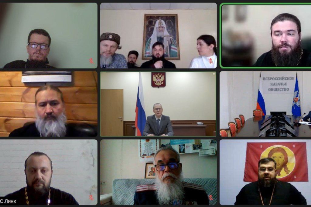 Представители Синодального комитета по взаимодействию с казачеством выступили на конференции с участием духовенства, атаманов и казаков Дальнего Востока