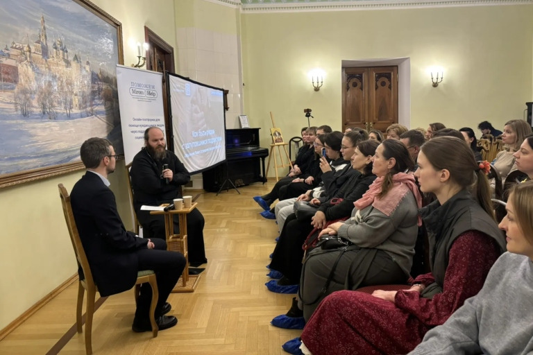 На встрече «Школы сострадания» обсудили, как помочь запутавшемуся подростку