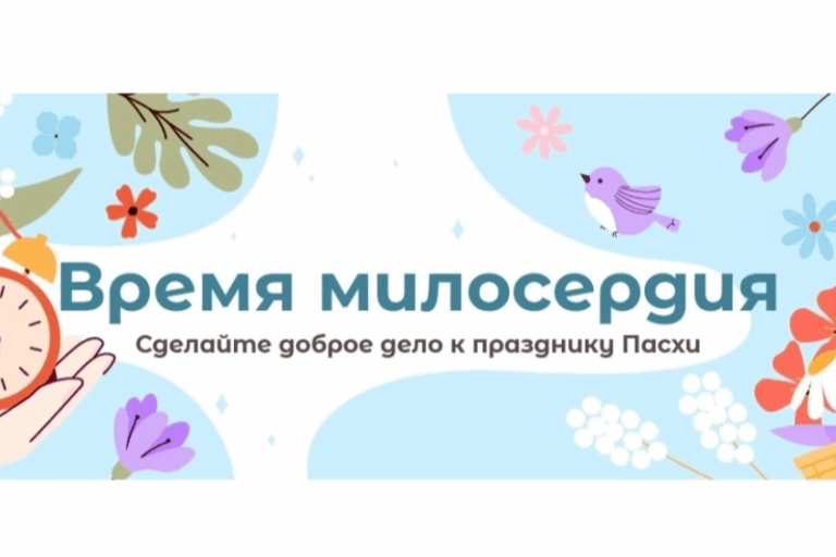В Москве, Санкт-Петербурге, Казани и в других городах готовят подарки нуждающимся