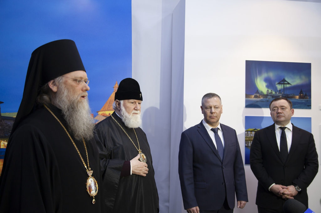 В Ярославле открылись Дни Соловков