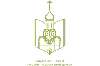 Состоялось очередное заседание коллегии по научно-богословскому рецензированию и экспертной оценке Издательского Совета
