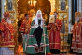 Слово Святішого Патріарха Кирила у день пам'яті рівноапостольних Мефодія та Кирила після Літургії в Храмі Христа Спасителя