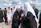 Святейший Патриарх Кирилл прибыл в Минск (видео)