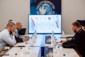 В Белграде состоялся круглый стол о гонениях на Православие на постсоветском пространстве