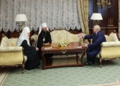 Состоялась встреча Святейшего Патриарха Кирилла с Президентом Республики Беларусь А.Г. Лукашенко (видео)