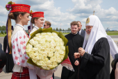 Патриарший визит в Республику Беларусь. Прибытие в Минск (фото)