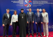 Временный управляющий Ереванско-Армянской епархии принял участие в круглом столе «Диалог городов-побратимов России и Армении» в рамках X Российско-армянского межрегионального форума