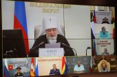 Председатель Синодального комитета по взаимодействию с казачеством принял участие в заседании Межведомственной комиссии по реализации стратегии государственной политики в отношении казачества
