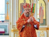 Патриаршее поздравление епископу Троицкому Павлу с 55-летием со дня рождения
