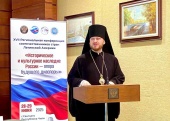 Епископ Аргентинский Леонид принял участие в работе XVII Региональной конференции российских соотечественников стран Латинской Америки
