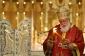 Поздравление Святейшего Патриарха Кирилла Предстоятелю Грузинской Православной Церкви с днем тезоименитства