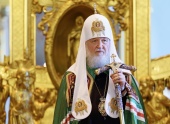 Патриаршая проповедь в день памяти первоверховных апостолов Петра и Павла после Литургии в соборе Петропавловской крепости Санкт-Петербурга