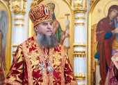 Патриаршее поздравление епископу Исилькульскому Феодосию с 55-летием со дня рождения