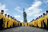 Слово Святішого Патріарха Кирила після молебню біля пам'ятника рівноапостольному князеві Володимиру у день свята Хрещення Русі