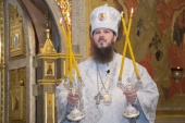 Патриаршее поздравление епископу Тольяттинскому Нестору с 50-летием со дня рождения