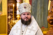 Патриаршее поздравление епископу Дальнеконстантиновскому Филарету с 50-летием со дня рождения