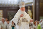 Напередодні свята Преображення Господнього Святіший Патріарх Кирил звершив всеношну в Храмі Христа Спасителя