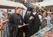 В Пятигорске открылась выставка-форум «Радость Слова»