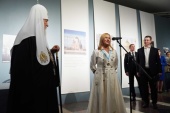 Святіший Патріарх Кирил відвідав церемонію відкриття виставки, присвяченої 25-річчю великого освячення Храму Христа Спасителя